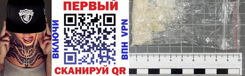 Купить  Кукмор  Амфетамин VHQ 