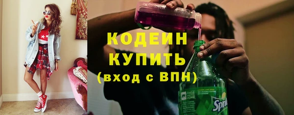 мдма Краснотурьинск