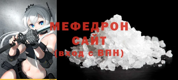 мдма Краснотурьинск