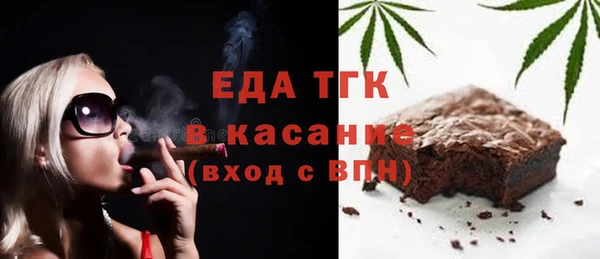 мдма Краснотурьинск