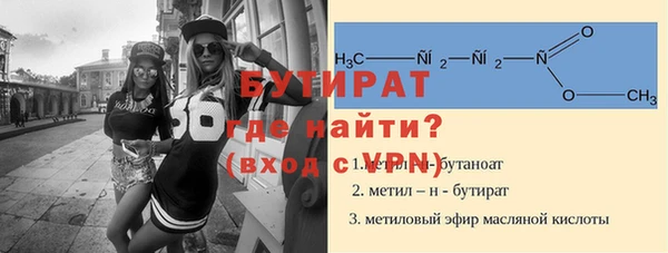 мдма Краснотурьинск