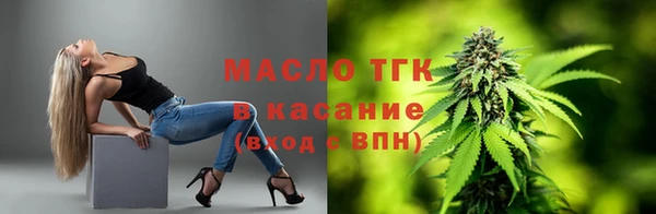 мдма Краснотурьинск