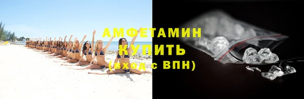 наркотики Краснослободск