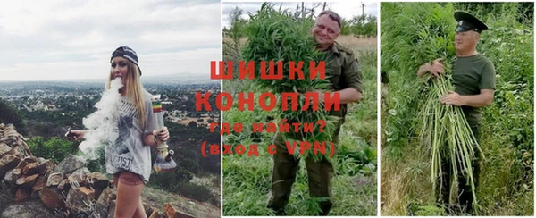 мдма Краснотурьинск