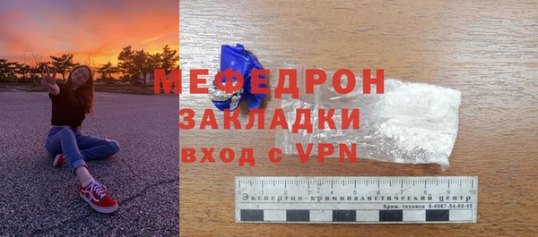 мдма Краснотурьинск