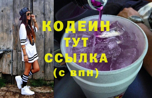 мдма Краснотурьинск