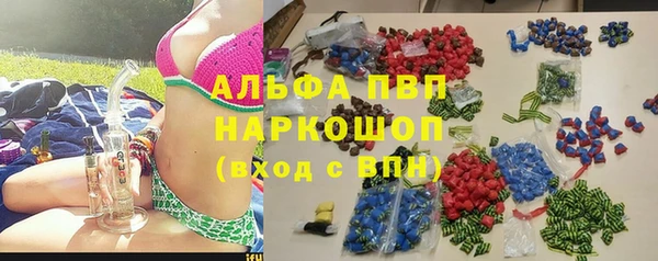 мдма Краснотурьинск