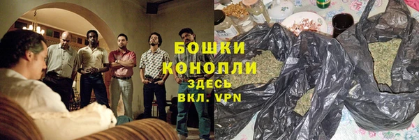 spice Красноперекопск