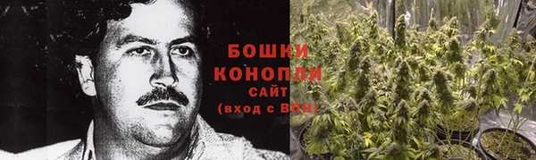 мдма Краснотурьинск