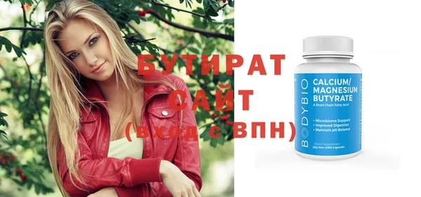 мдма Краснотурьинск